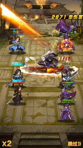 大掌门心法有哪些