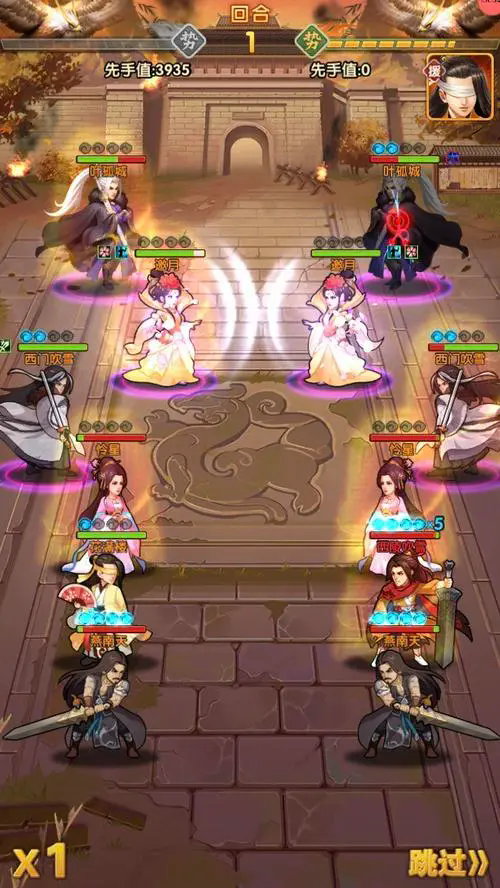 大掌门心法有哪些