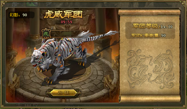 攻城掠地武将血量有什么用