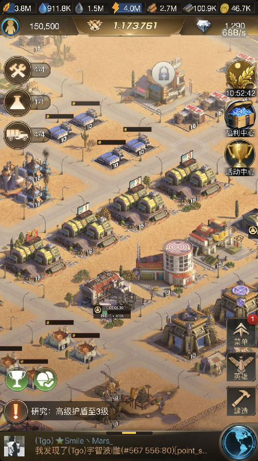 守望黎明个人军备技巧攻略