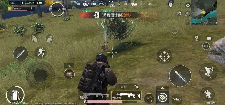 绝地求生刺激战怎么拉好友 绝地求生刺激战怎么拉好友