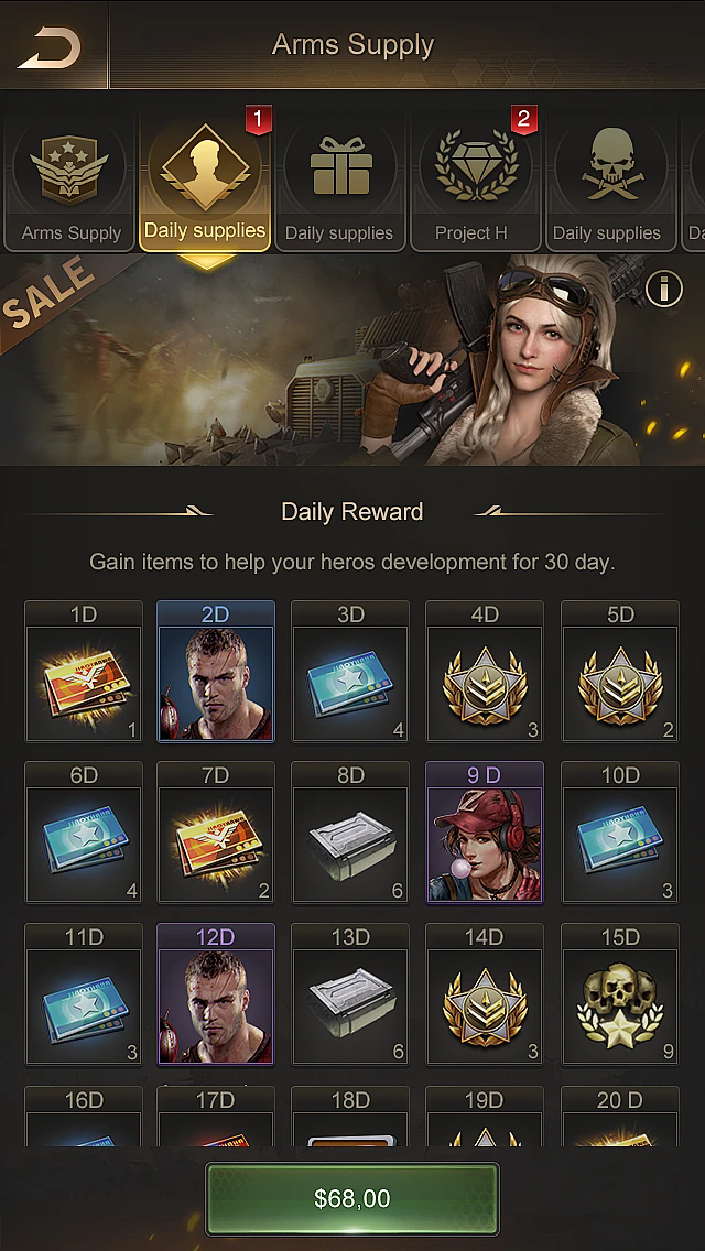 守望黎明战略尖兵科技有什么用处