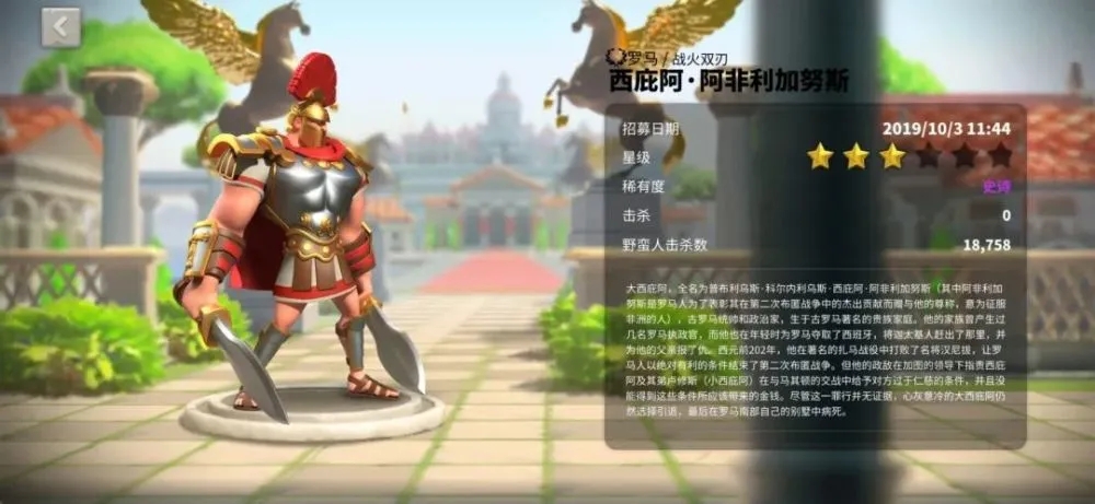 万国觉醒养什么兵好