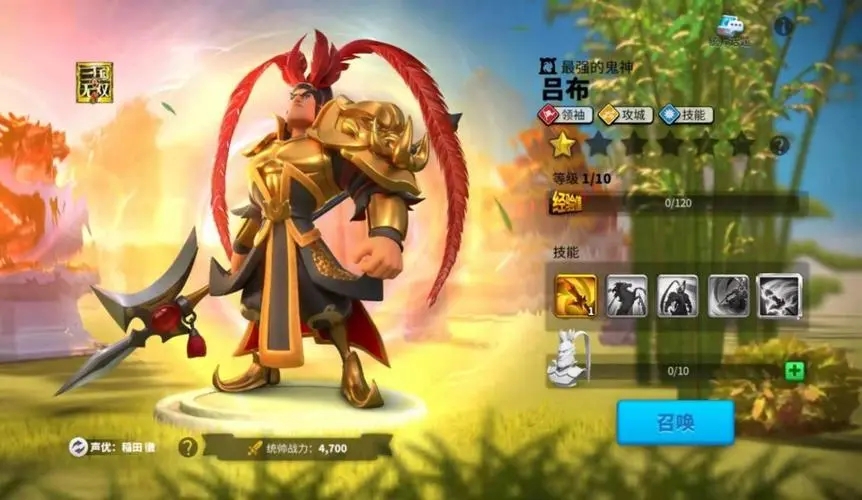 万国觉醒养什么兵好