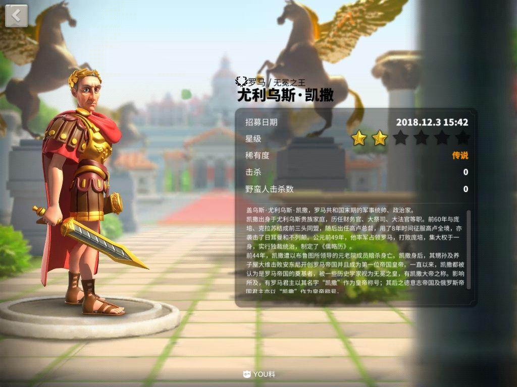 万国觉醒养什么兵好