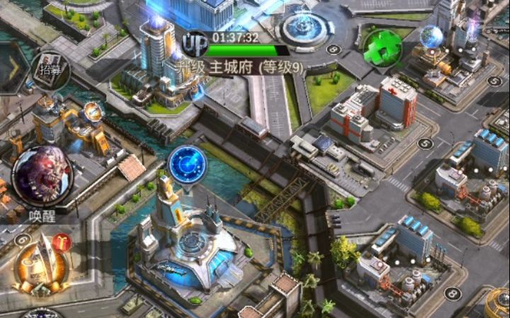 旭日之城主城升级怎么玩 旭日之城主城升级怎么玩