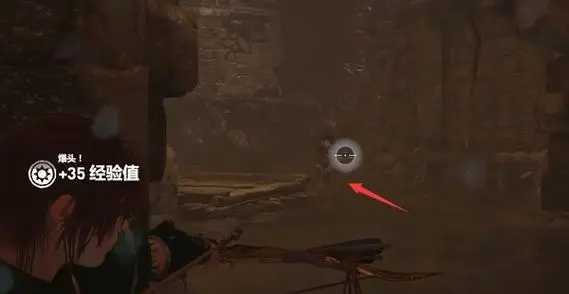 古墓丽影弓箭怎么放大射三个人