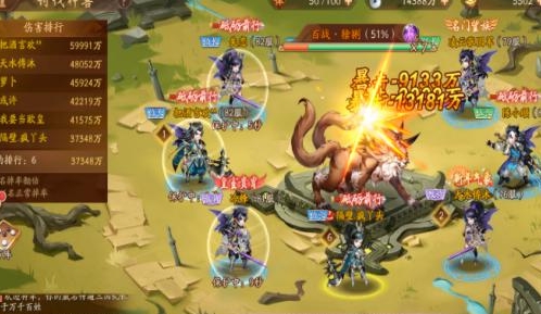 少年三国志2战法注解怎么弄