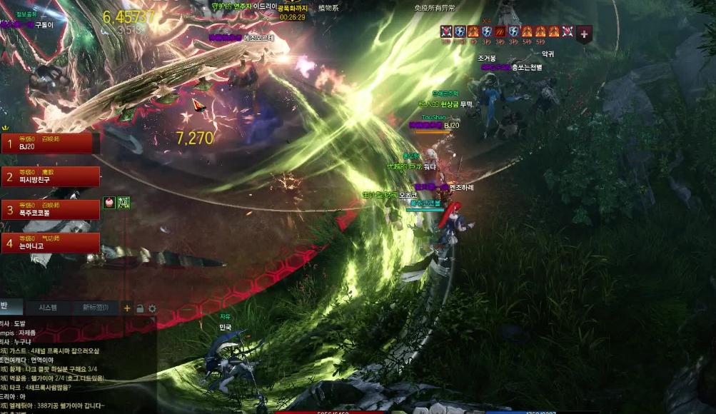 失落的方舟钓鱼撒网技能怎么用