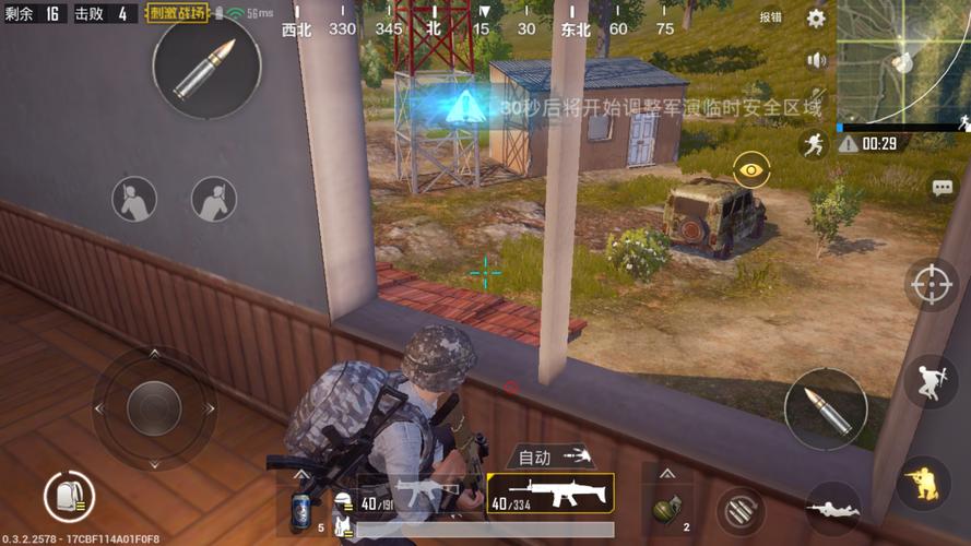 绝地求生大逃杀如何入手 绝地求生大逃杀如何入手