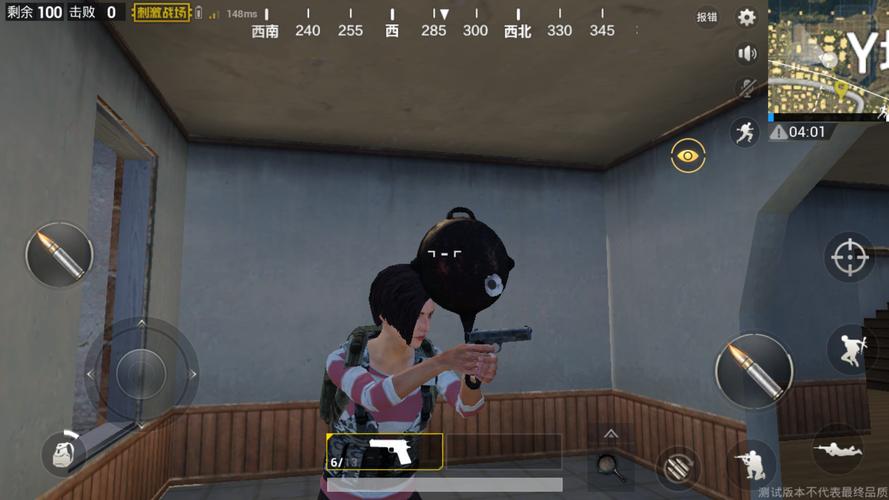 绝地求生大逃杀如何入手 绝地求生大逃杀如何入手