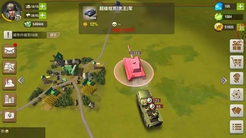 二战风云第三师团怎么打