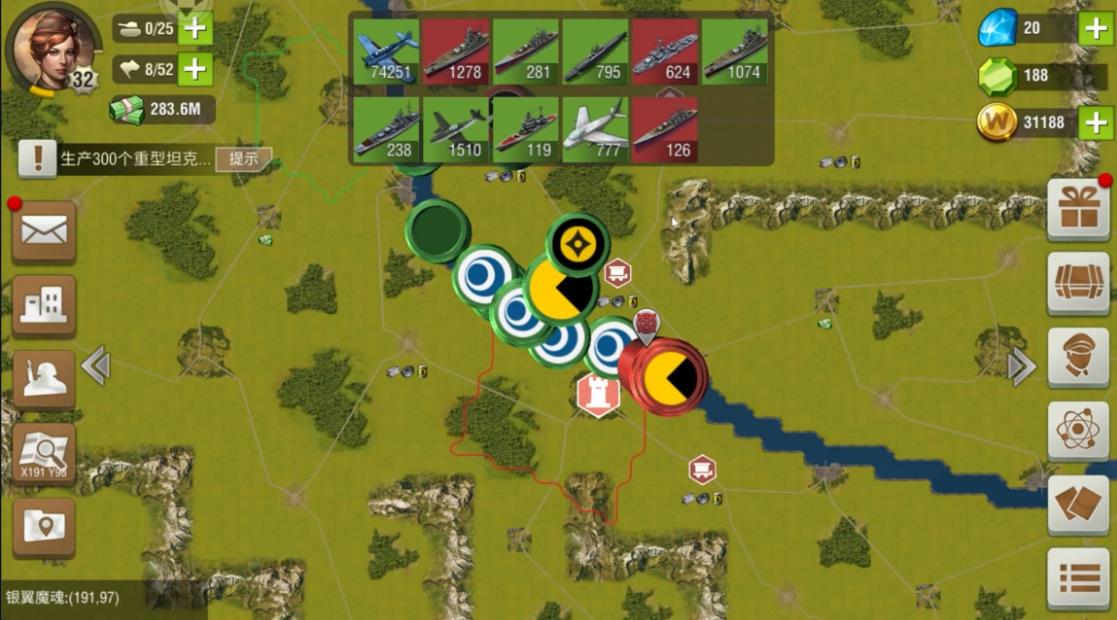 二战风云第三师团怎么打