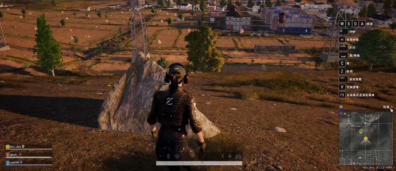 绝地求生海军衫怎么弄 绝地求生海军衫怎么弄