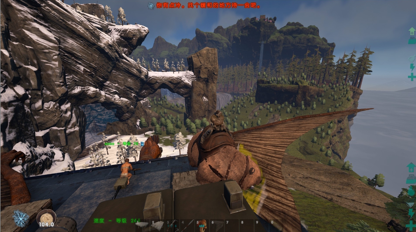 方舟生存进化狮鹫的技能