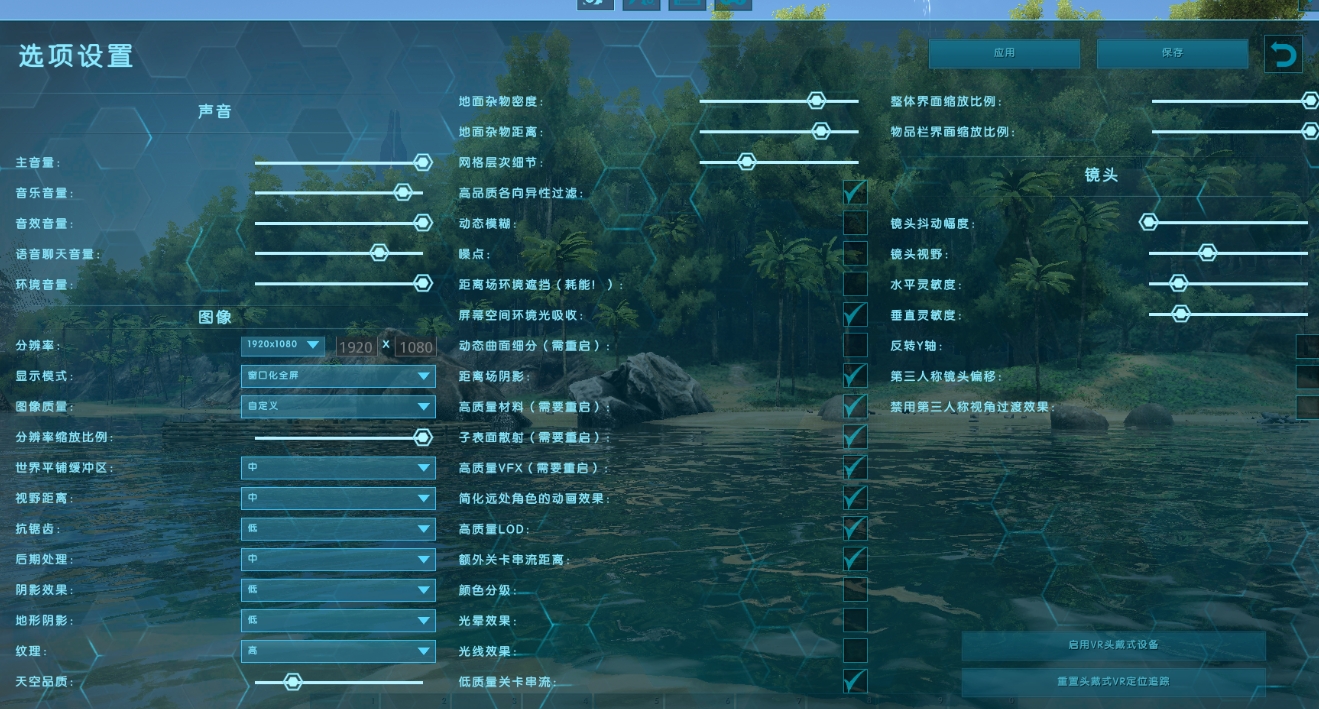 方舟生存进化狮鹫的技能