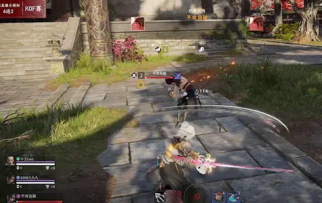 永劫无间什么武器好上手