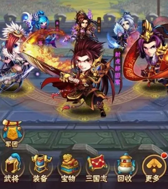 少年三国志吴国金将怎么配