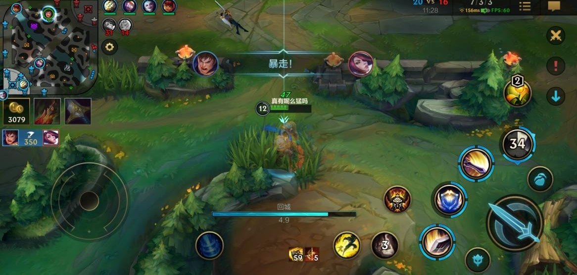 英雄联盟手游新人选什么英雄