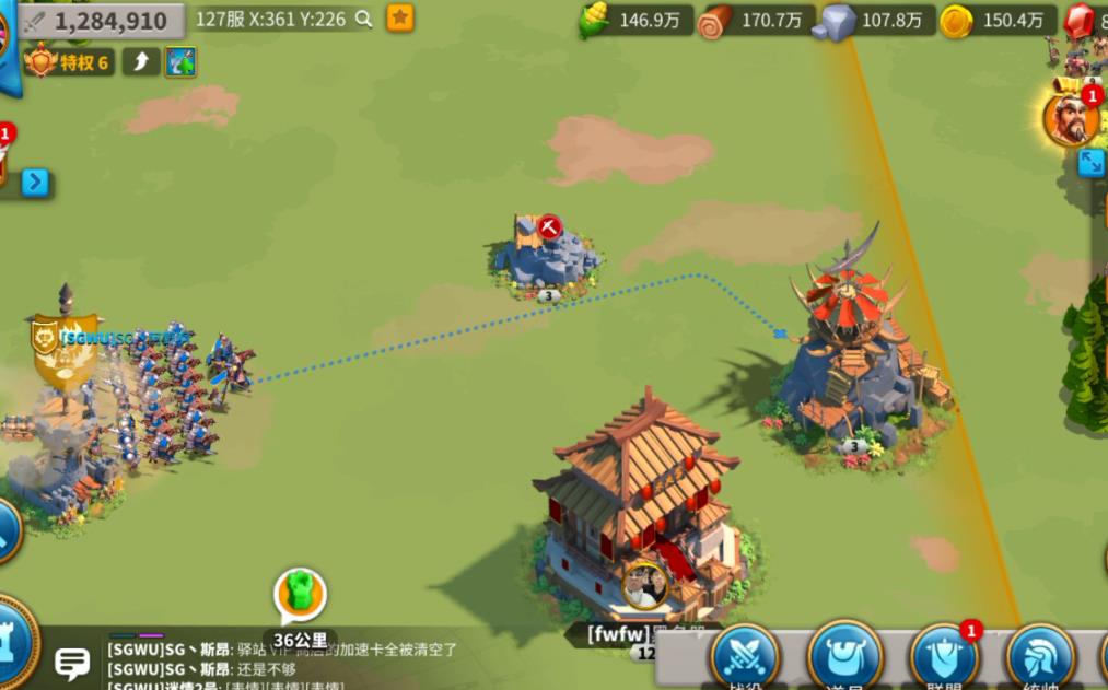 万国觉醒怎么打完野怪自动驻扎 万国觉醒怎么打完野怪自动驻扎