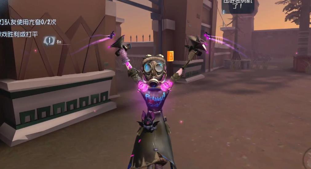 第五人格怎么拆家园 第五人格怎么拆家园