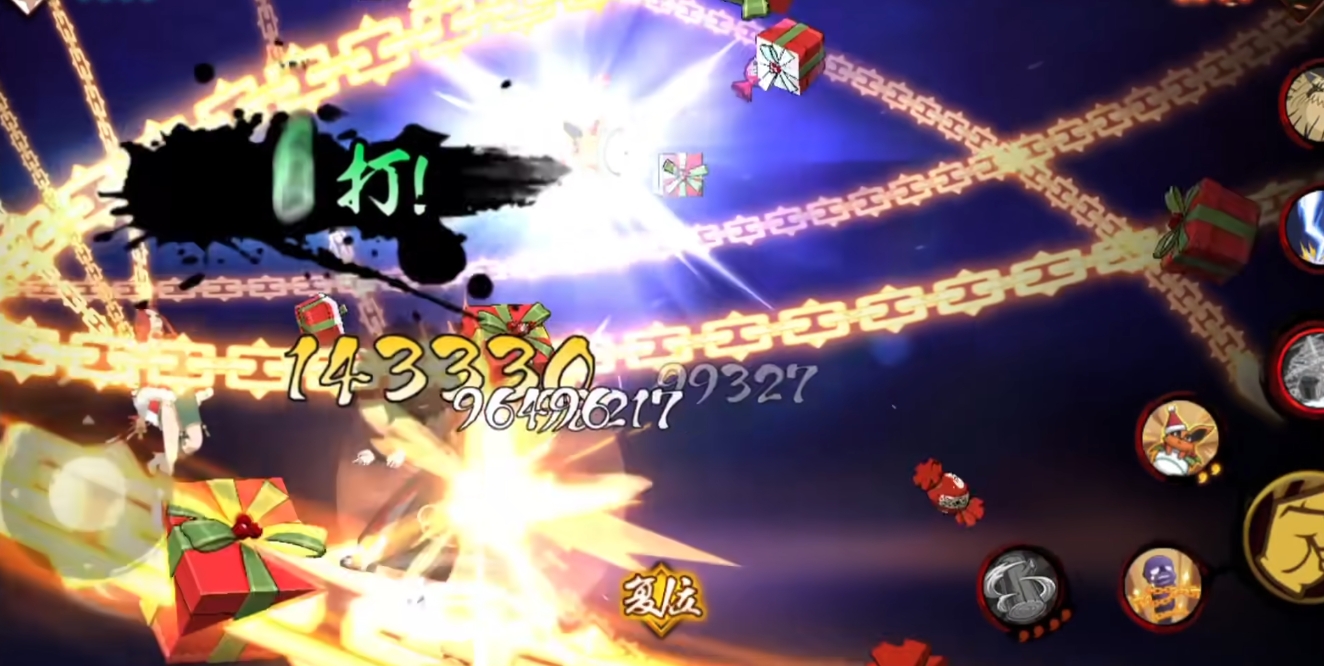 火影忍者决斗场怎么刷