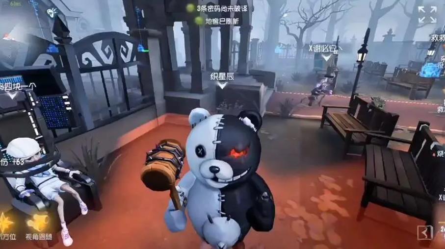 第五人格蜘蛛用什么碎片