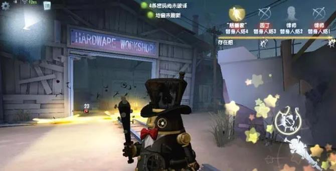 第五人格蜘蛛用什么碎片