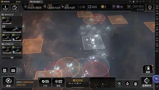 无尽的拉格朗日会在哪里建造星门