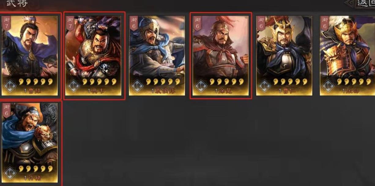 三国志战略版怎么提高屯兵 三国志战略版怎么提高屯兵