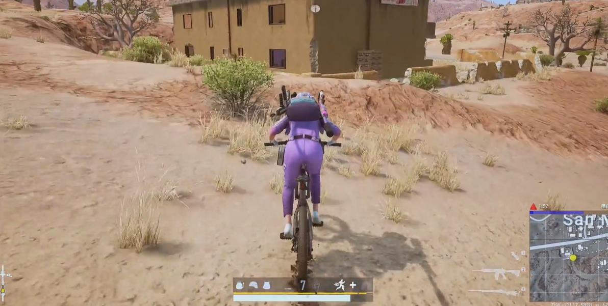 绝地求生里面有什么空投枪