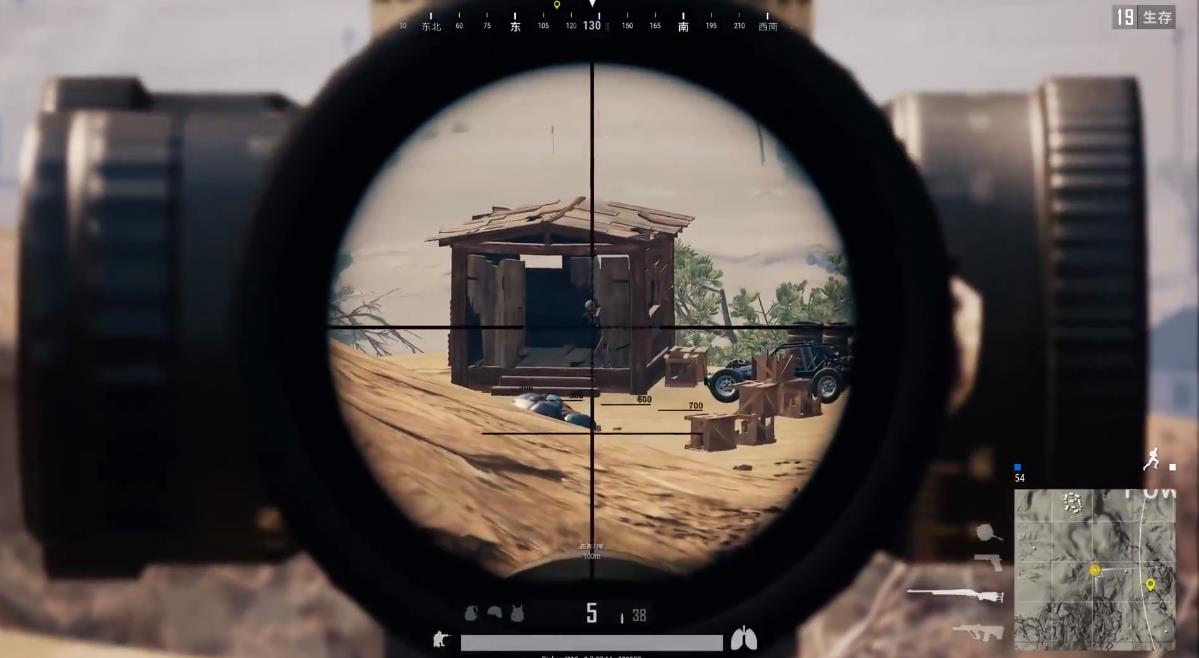 绝地求生里面有什么空投枪