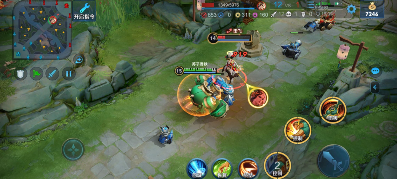 王者荣耀边路万爆铠铭文出装怎么搭配