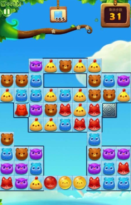 开心消消乐178关隐藏关怎么过