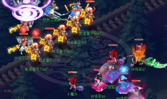 梦幻西游什么角色刷金币快
