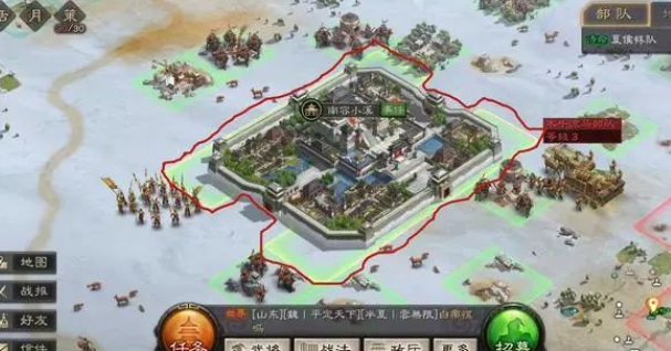 三国志战略版迁城什么地方好