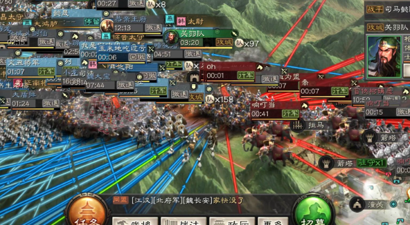 三国志战略版什么级别可以攻城