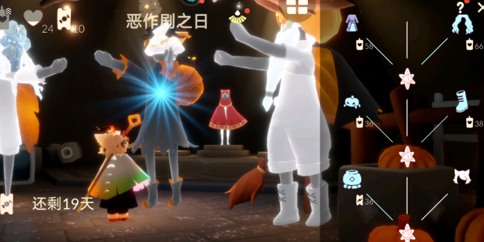 光遇驱龙魔法有什么用