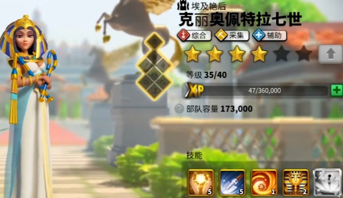 万国觉醒骑兵带什么武将