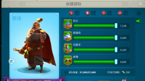 万国觉醒刺刃圣堂怎么打