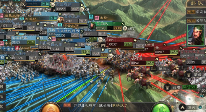 三国志战略版什么城有太守