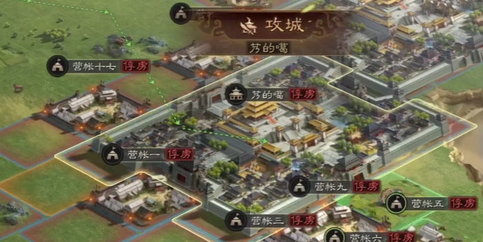 三国志战略版怎么加贡献