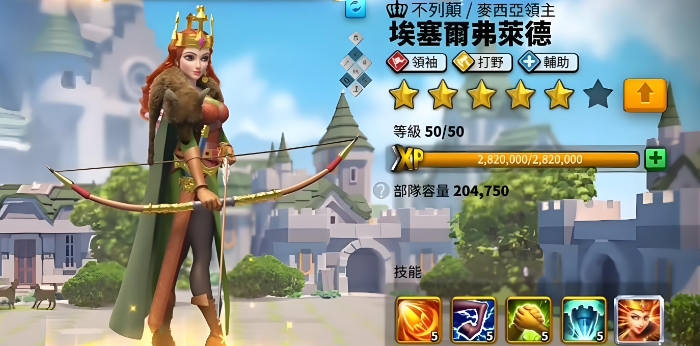 万国觉醒统一后怎么玩