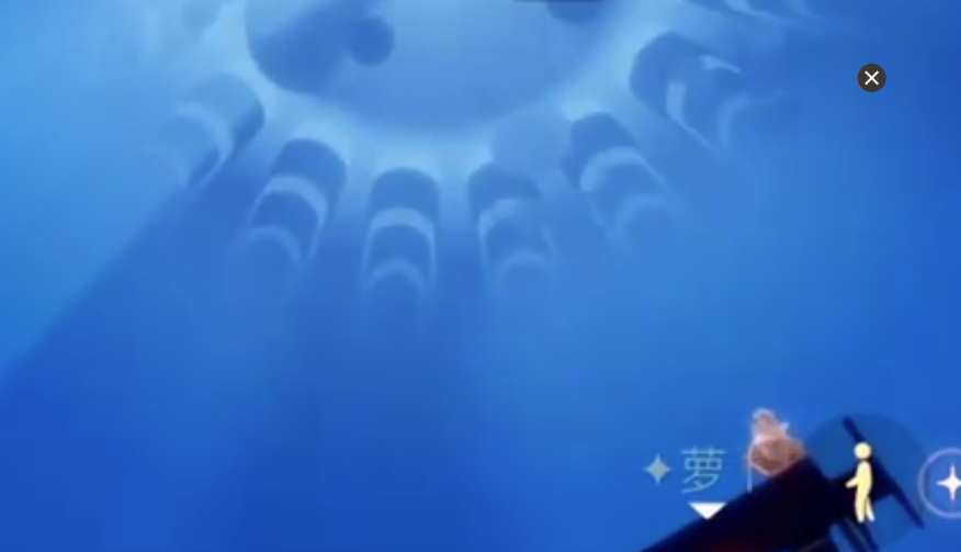 光遇禁阁亚特兰蒂斯怎么去