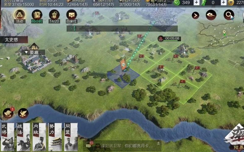 率土之滨怎么刷城池练级
