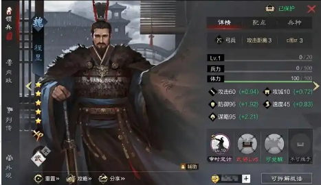 率土之滨0氪练什么将