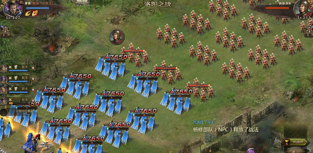 攻城掠地102级怎么过