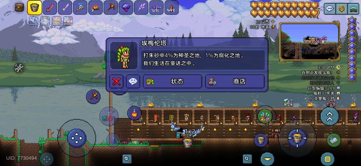 泰拉瑞亚各个雕像有什么用