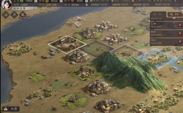 三国志战略版侠客军怎么招人