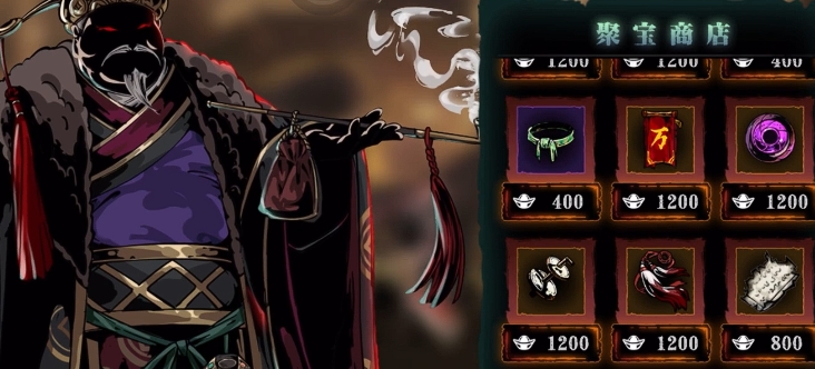 影之刃3穿梭之人能分解出什么 影之刃3穿梭之人能分解出什么